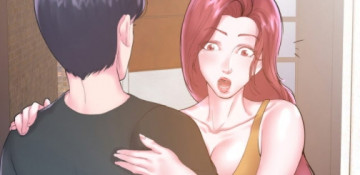 처제 - 6화