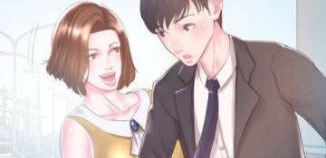 처제 - 8화