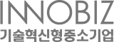 innobiz 인증마크